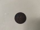VOC Coin