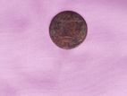 VOC Coin