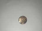 1944 VOC Coin