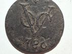 VOC Coin