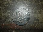 VOC Old Coins 1754