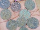 Voc Coins Lot