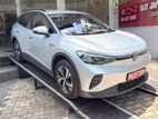 Volkswagen ID Pure Performance UK 2023