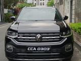 Volkswagen T-Cross R Line Highest Spec 2023