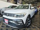 Volkswagen Tiguan HS 2025