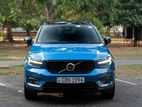 Volvo XC40 2020