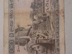 Old Currency