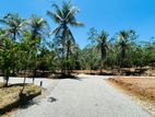 වටිනා ඉඩමක් කහතුඩුවෙන්
