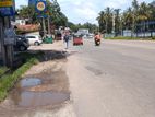 වටිනා ඉඩමක් කුරණින් විකිණීමට ඇත.