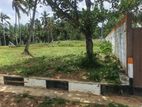 වටිනා ඉඩමක් යක්කල