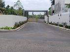 වත්තල අවටින් ඉඩමක් විකිණීමට