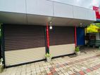 ව්යාපාරික ගොඩනැගිල්ල බදු දීම සදහා - නෙල්ලිගහමුල