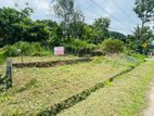 Land for Sale in Ingiriya