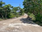 Land for Sale - Kilinochchi