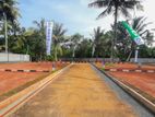 Wadduwa Panadura Valuable Lands for Sale N38