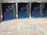 Wagon R Gear Oil 4401