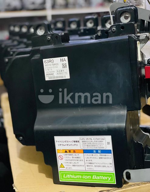 Wagon r mh55s hybrid battery auxiliary power module for Sale in ...