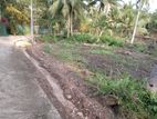 Unawatuna Land for Sale