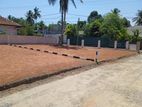 Walana 1Km to Galleroad Valuable Recidencial Land for Sale N38