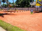 Walana Land for Sale | Panadura Easy Payment K27