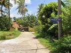 Walgama Land for Sale