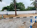 Walisara Land for Sale