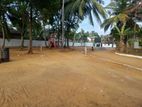 Walisara Mahabage Land Sale