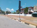 Walking Distance to 336 Road Kalalgoda Thalawathugoda Land