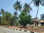 Walking Distance to Bopitiya Ja Ela Road - Uswetakeiyawa
