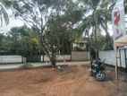 Walking Distance to Bopitiya Ja Ela Road - Uswetakeiyawa