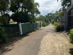 Walking Distance to Main Road Land for Sale Piliyandala