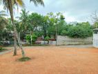 Walking Distance to Millenium City Athurugirya Land