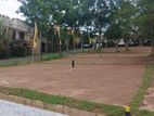 Wanaguru Mawatha, Thalawathugoda Valuable Land, Great Location.