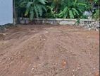 Waragoda, Kelaniya - Valuable Rectangular Land for Sale