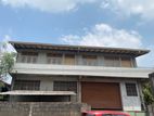 Warehouse for Sale Himbutana