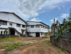 Warehouse for sale in Kadawatha