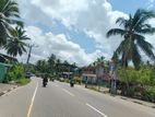 Warehouse FOR SALE MORAGAHAHENA PADUKKA ROAD FACING
