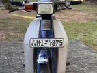 Honda Super Cub 2005