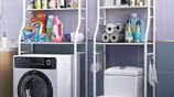 Washing Machine Rack steel sheet
