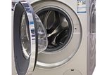 Fridge and Washing Machine Repairs