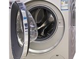Fridge and Washing Machine Repairs