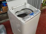 Washing Machine Repair Service