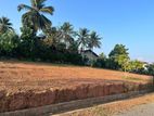 Waskaduwa 20 Perches Land for Sale (SSPL-464)