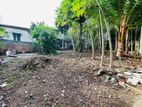 Water Facing Land for Sale Nugegoda