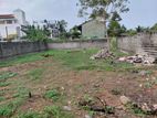 Water Facing Land for Sale Nugegoda