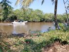 Water Frond Land for Sale Galle