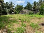 Water Front Land For Sale In Battaramulla