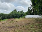 Water Front Land For Sale In Battaramulla