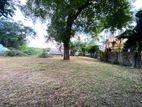 Water Front Land for Sale in Ethul Kotte