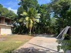 Water Front Land for Sale in Nawala